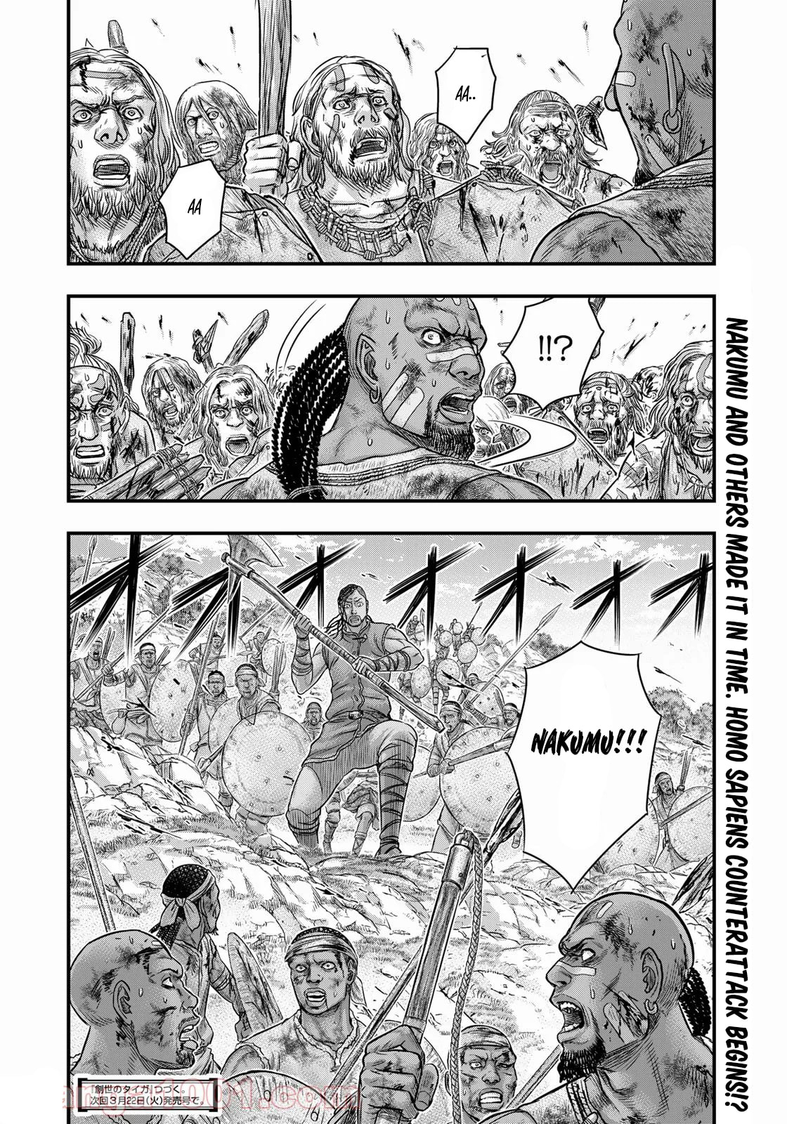 Taiga of Genesis Chapter 85 page 22 - 