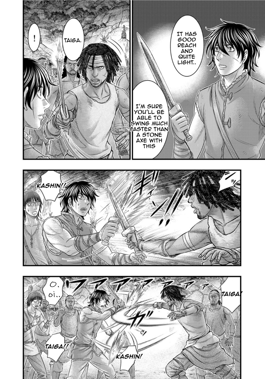 Taiga of Genesis Chapter 85 page 4 - 