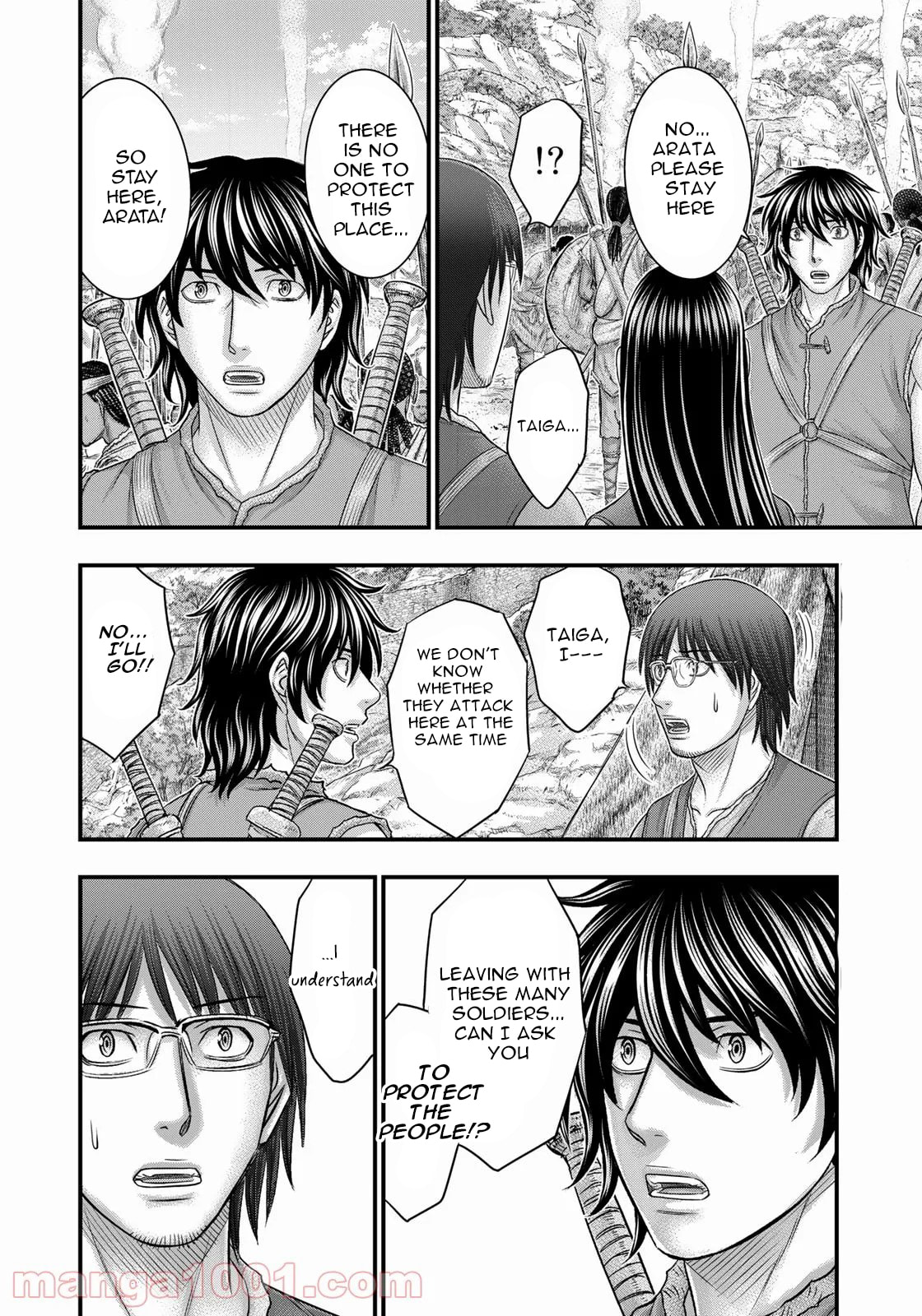 Taiga of Genesis Chapter 85 page 5 - 