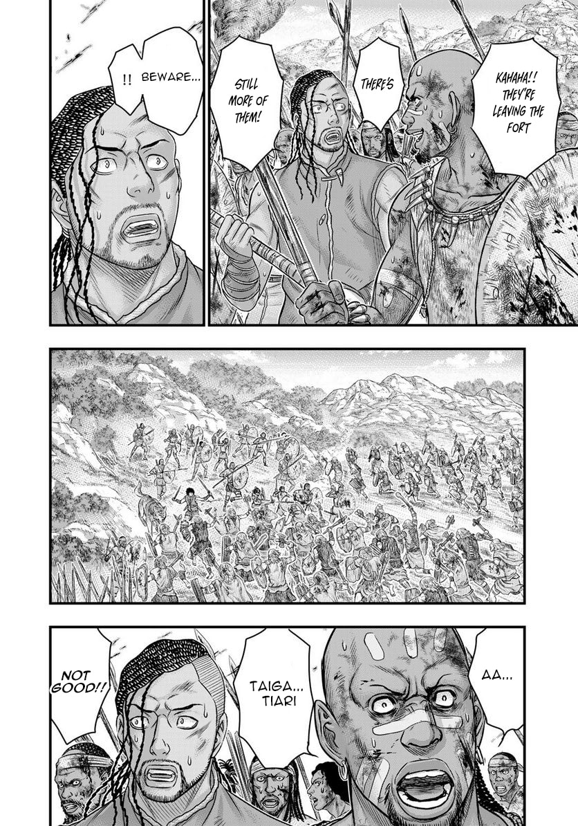 Taiga of Genesis Chapter 86 page 11 - 