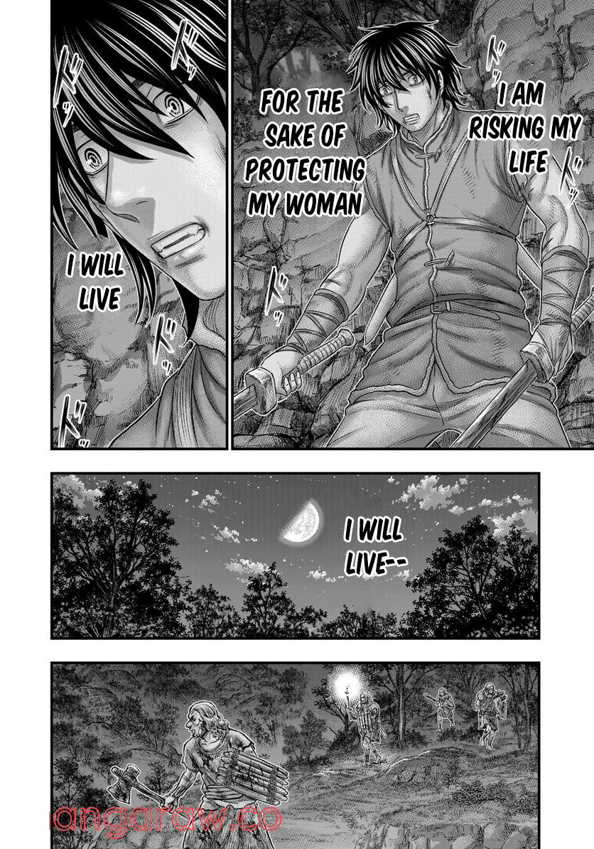 Taiga of Genesis Chapter 87 page 11 - 