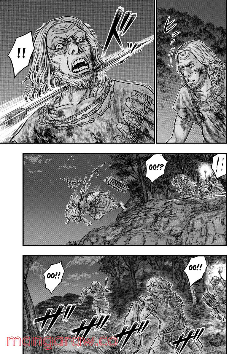 Taiga of Genesis Chapter 87 page 12 - 