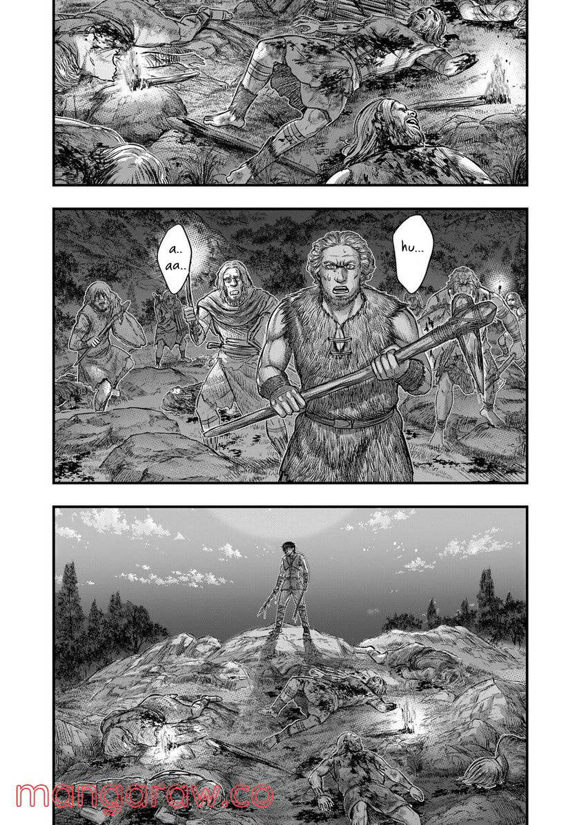 Taiga of Genesis Chapter 87 page 20 - 
