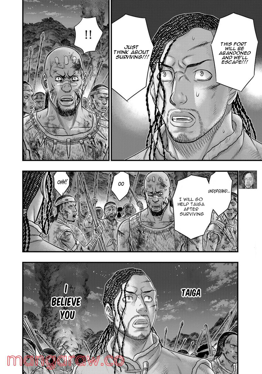 Taiga of Genesis Chapter 87 page 4 - 