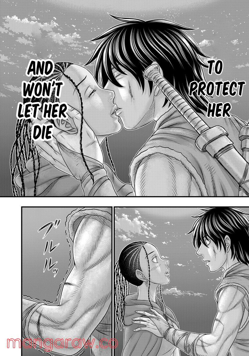 Taiga of Genesis Chapter 87 page 8 - 