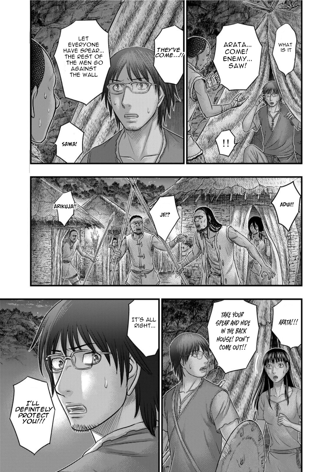 Taiga of Genesis Chapter 88 page 12 - 