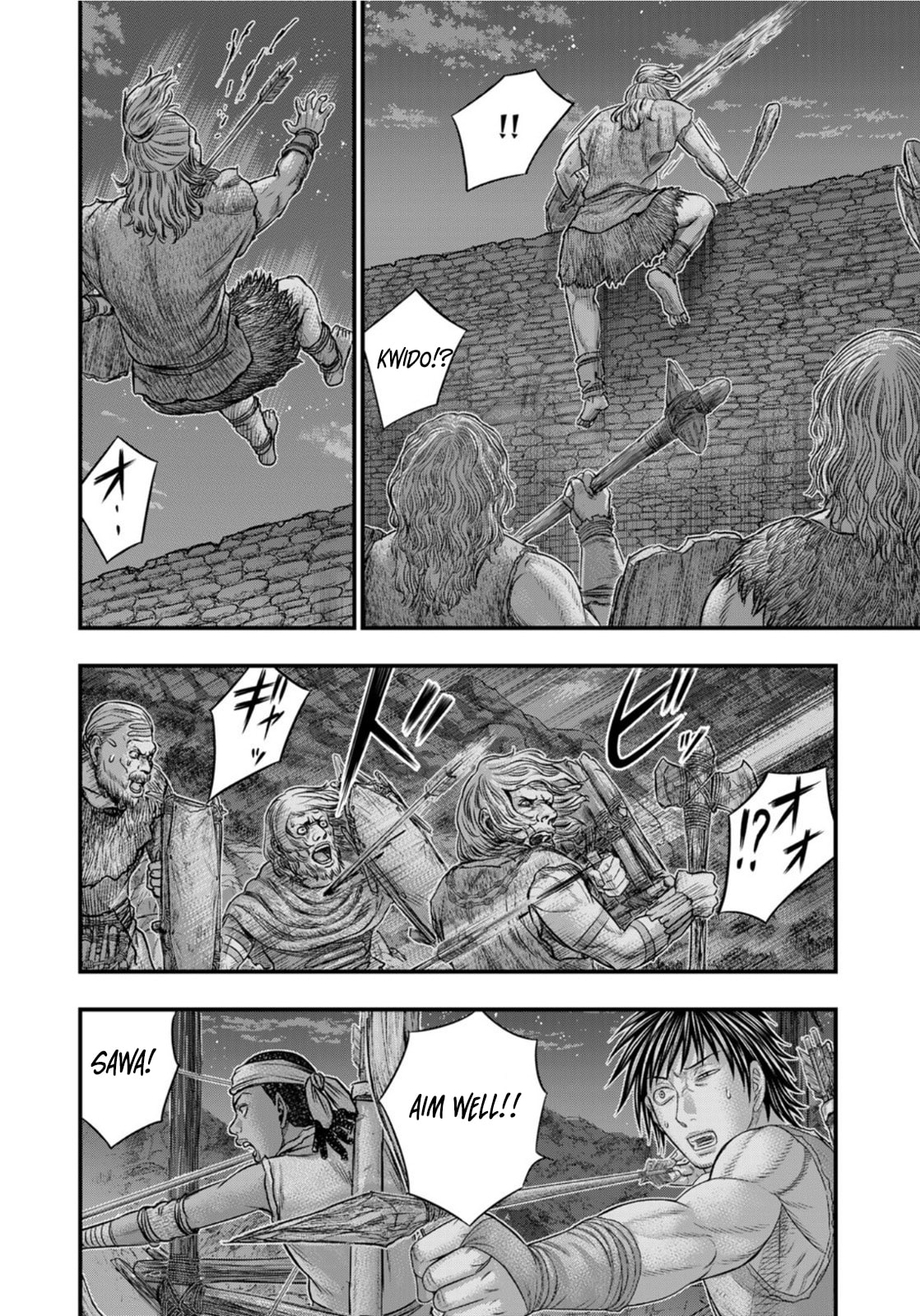 Taiga of Genesis Chapter 88 page 17 - 