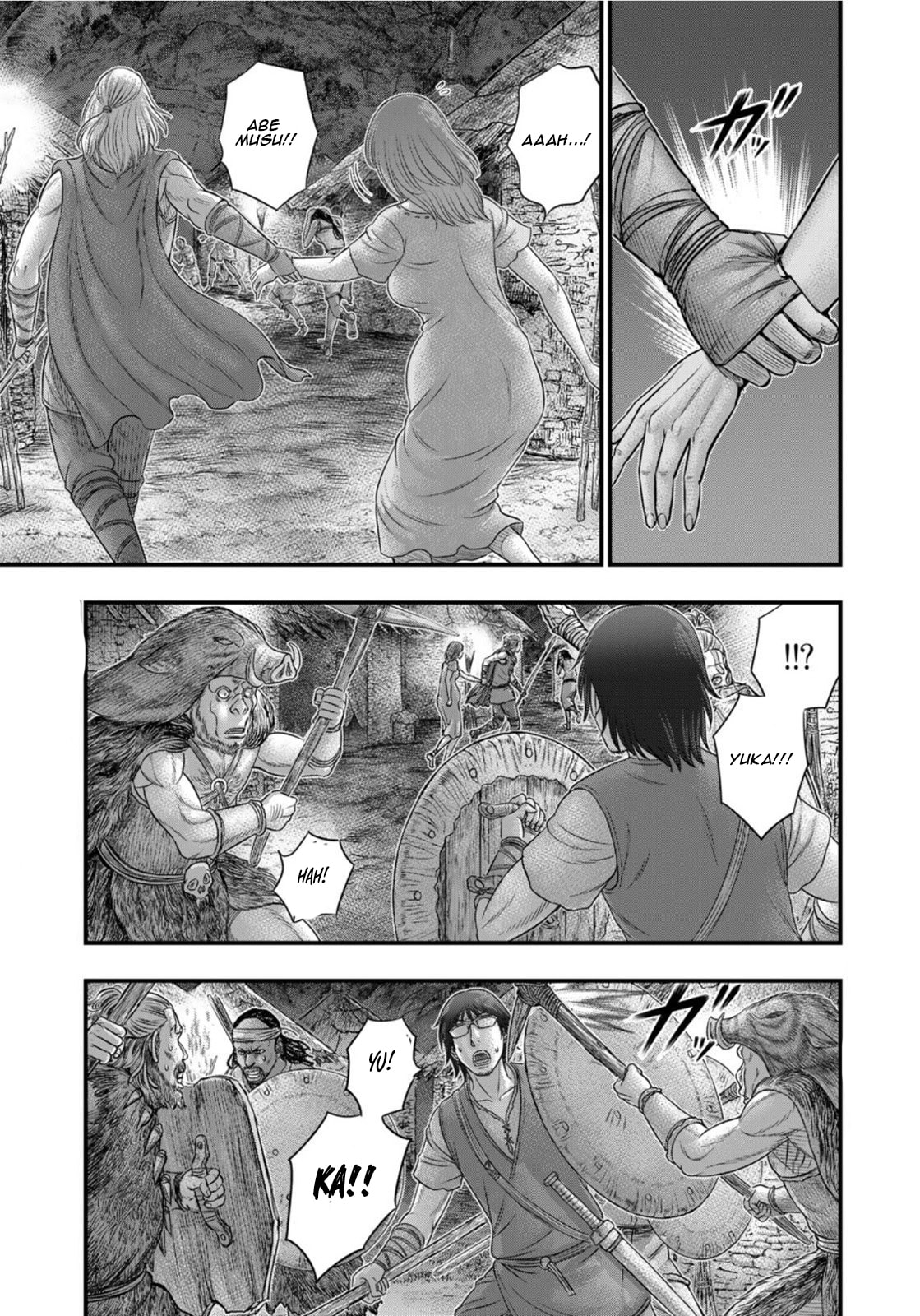 Taiga of Genesis Chapter 89 page 3 - 