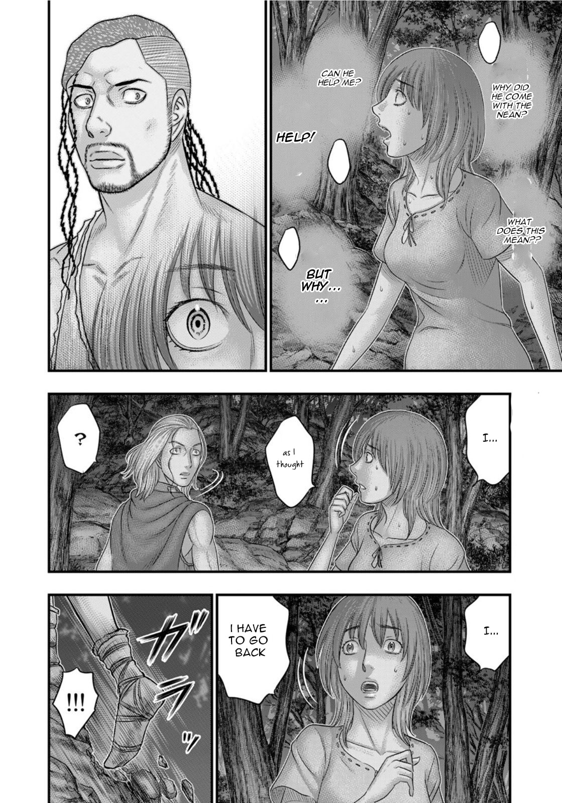 Taiga of Genesis Chapter 89 page 7 - 