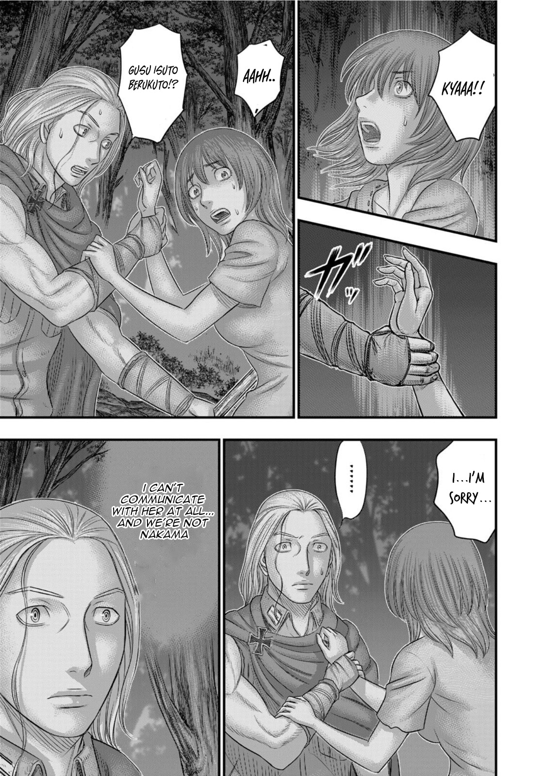 Taiga of Genesis Chapter 89 page 8 - 