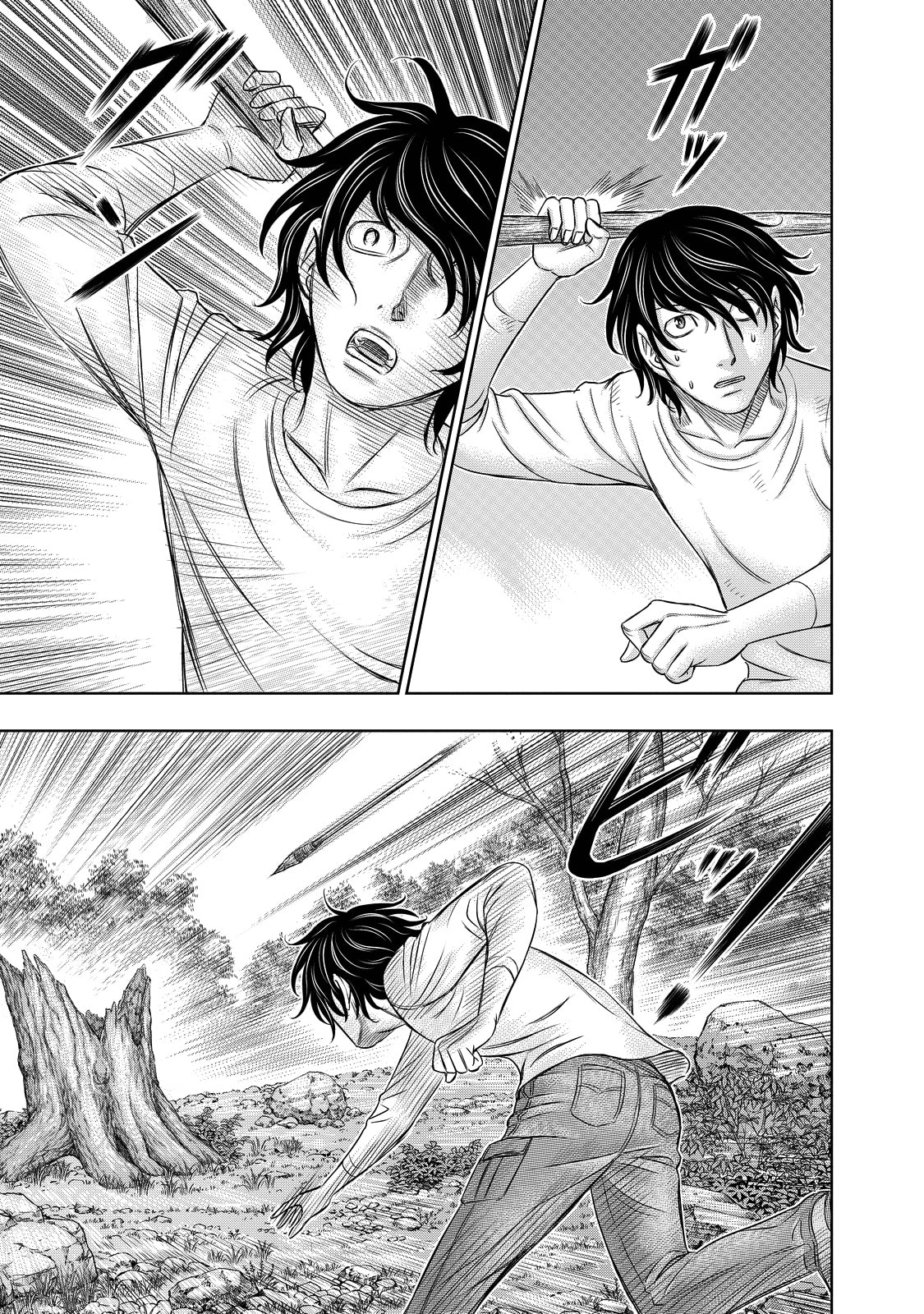 Taiga of Genesis Chapter 9 page 16 - 