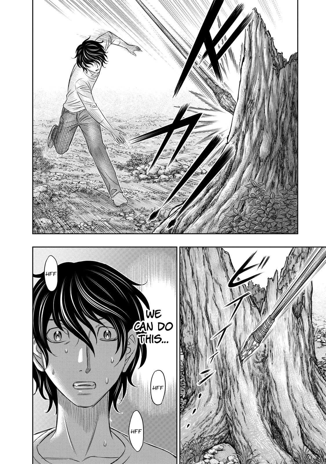 Taiga of Genesis Chapter 9 page 17 - 