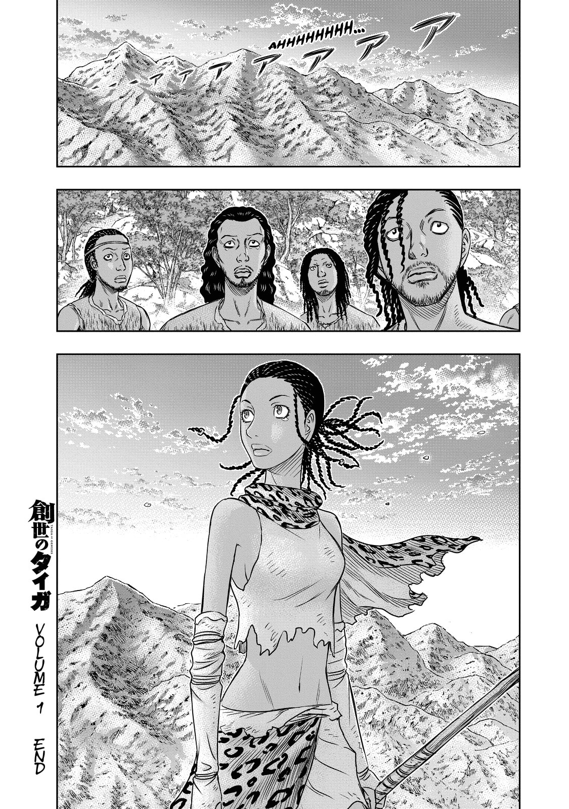 Taiga of Genesis Chapter 9 page 21 - 