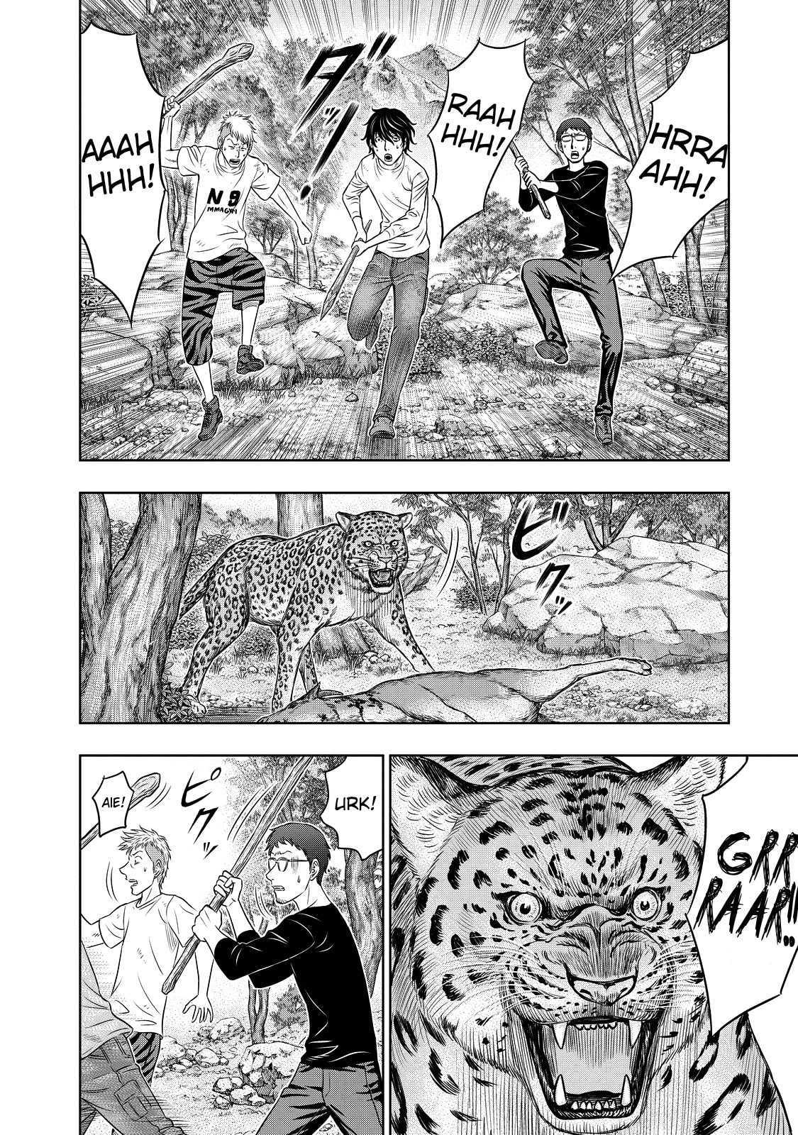 Taiga of Genesis Chapter 9 page 4 - 