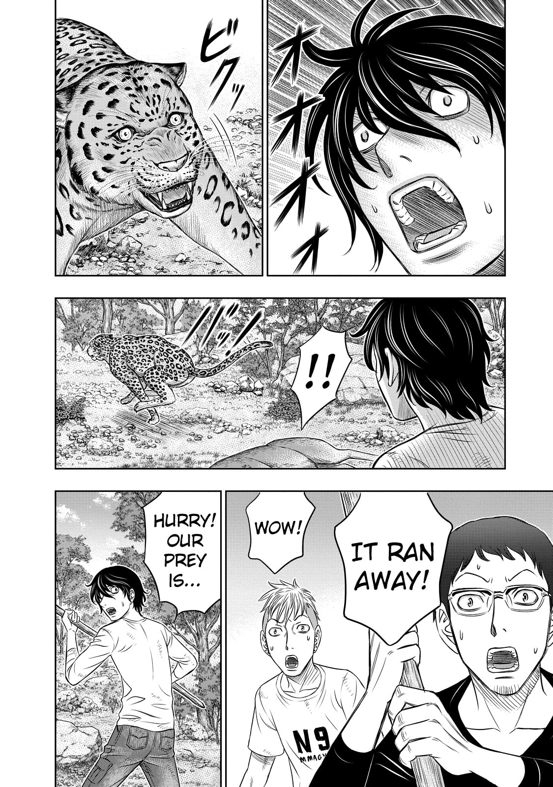 Taiga of Genesis Chapter 9 page 6 - 