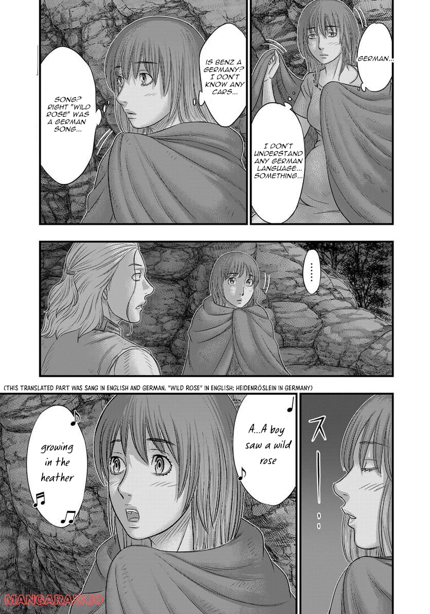 Taiga of Genesis Chapter 90 page 2 - 