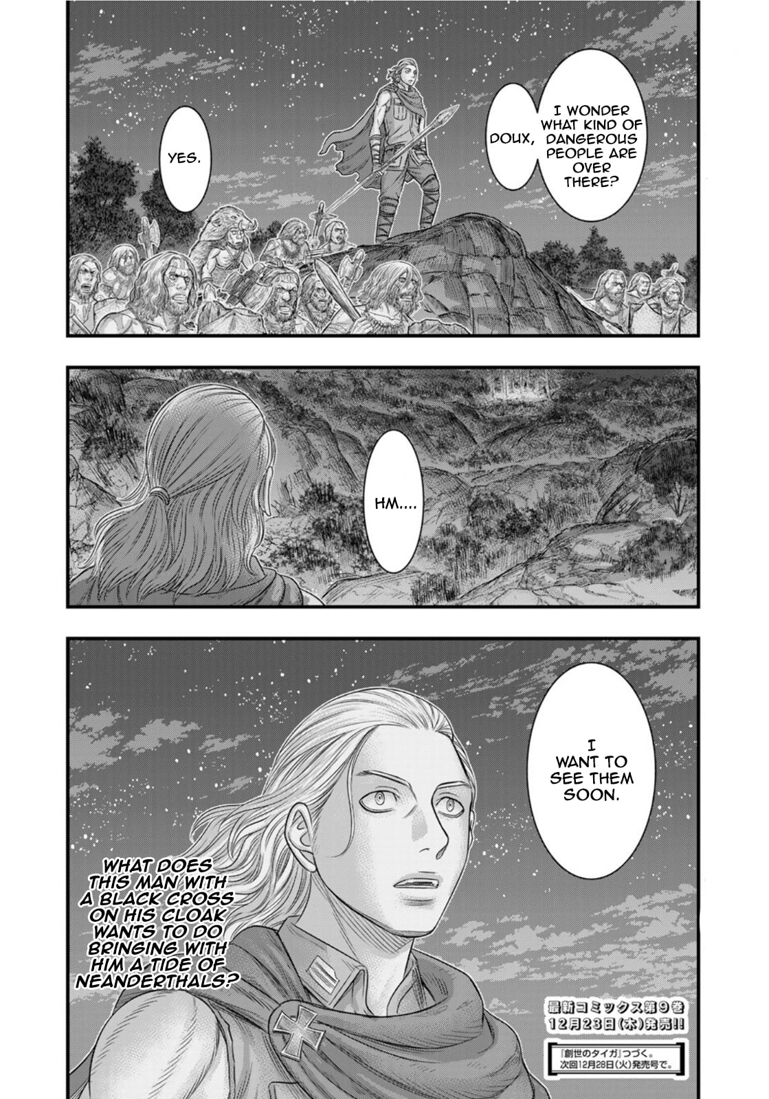 Taiga of Genesis Chapter 90 page 15 - 