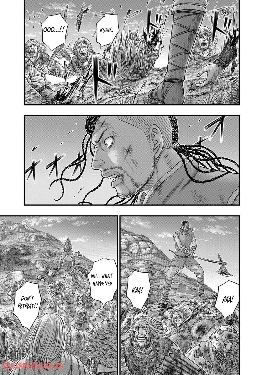 Taiga of Genesis Chapter 90 page 18 - 