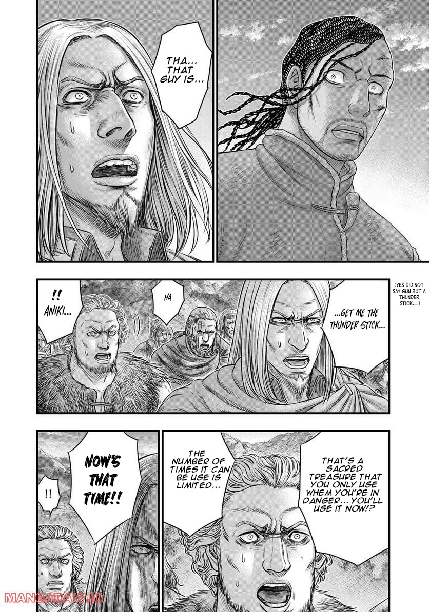 Taiga of Genesis Chapter 90 page 19 - 