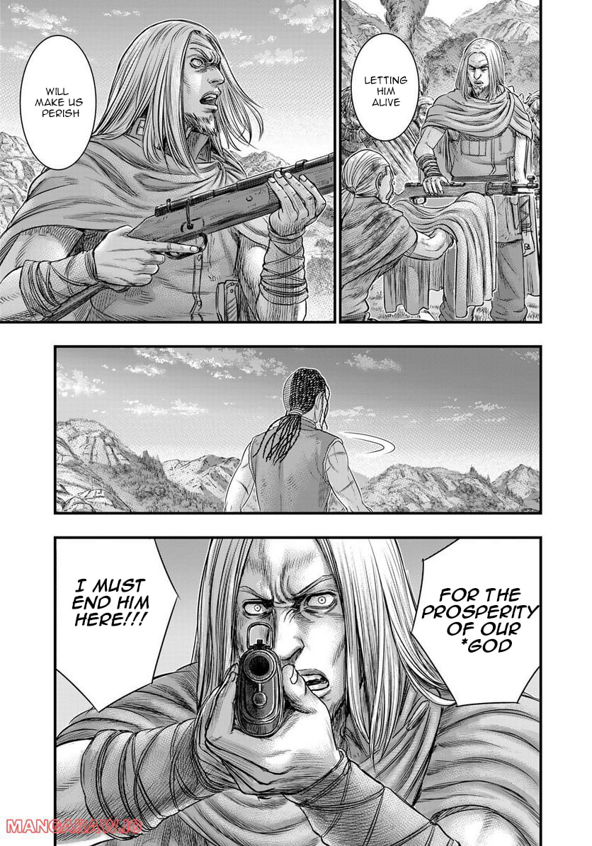 Taiga of Genesis Chapter 90 page 20 - 