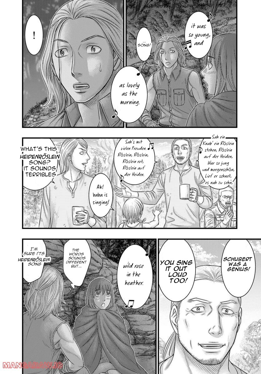 Taiga of Genesis Chapter 90 page 3 - 