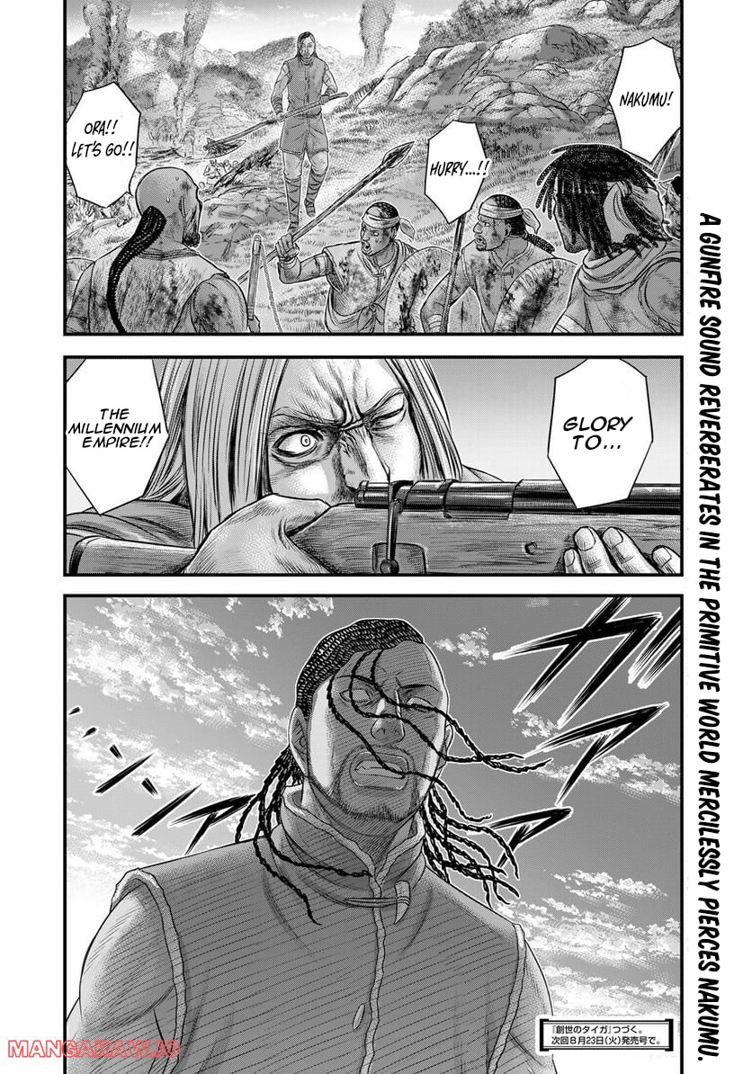 Taiga of Genesis Chapter 90 page 21 - 