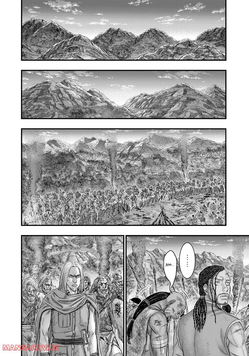 Taiga of Genesis Chapter 90 page 6 - 