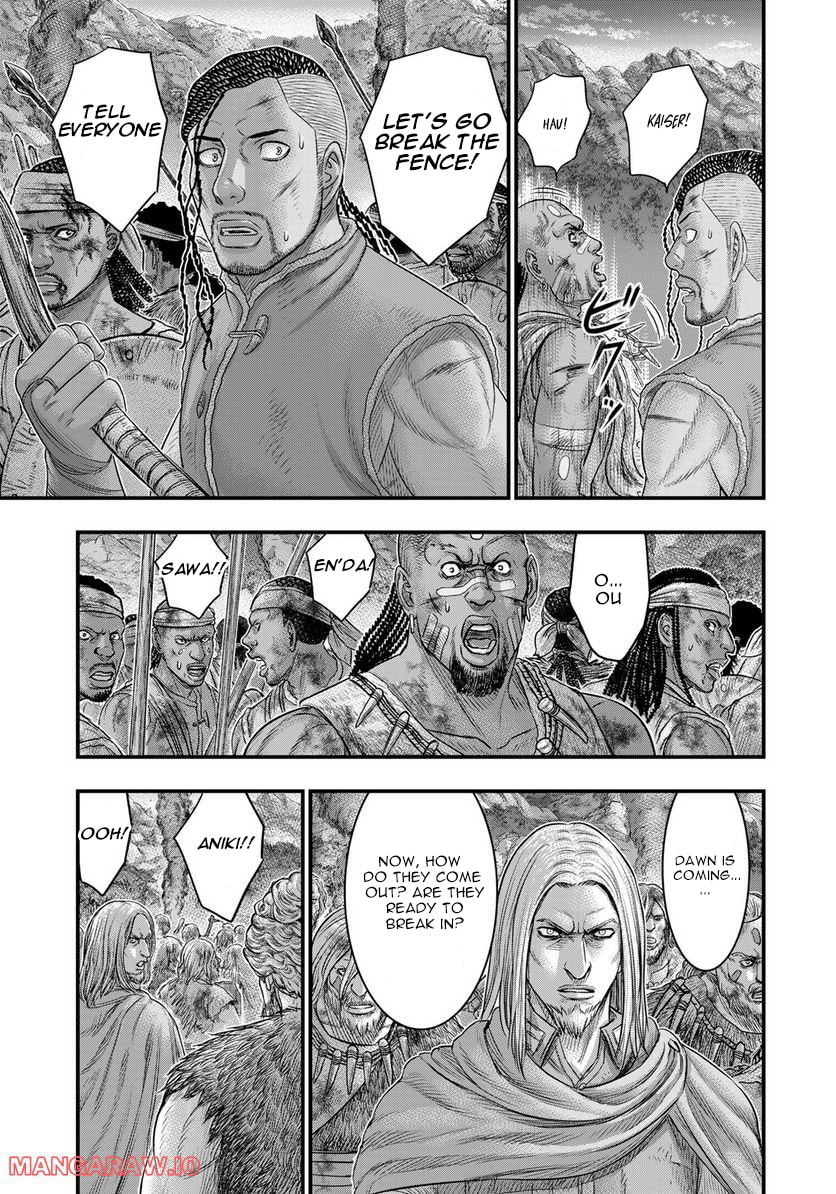 Taiga of Genesis Chapter 90 page 7 - 
