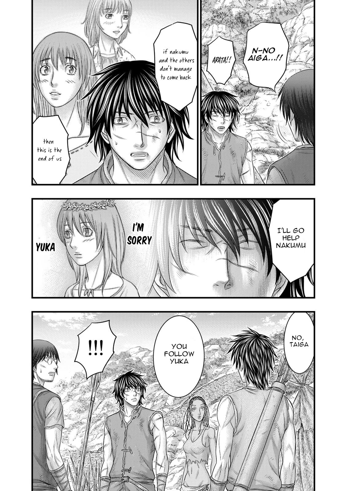 Taiga of Genesis Chapter 91 page 12 - 