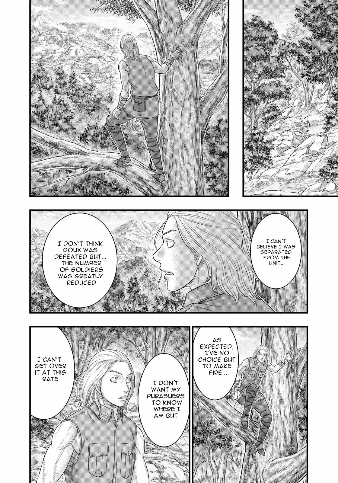 Taiga of Genesis Chapter 91 page 17 - 
