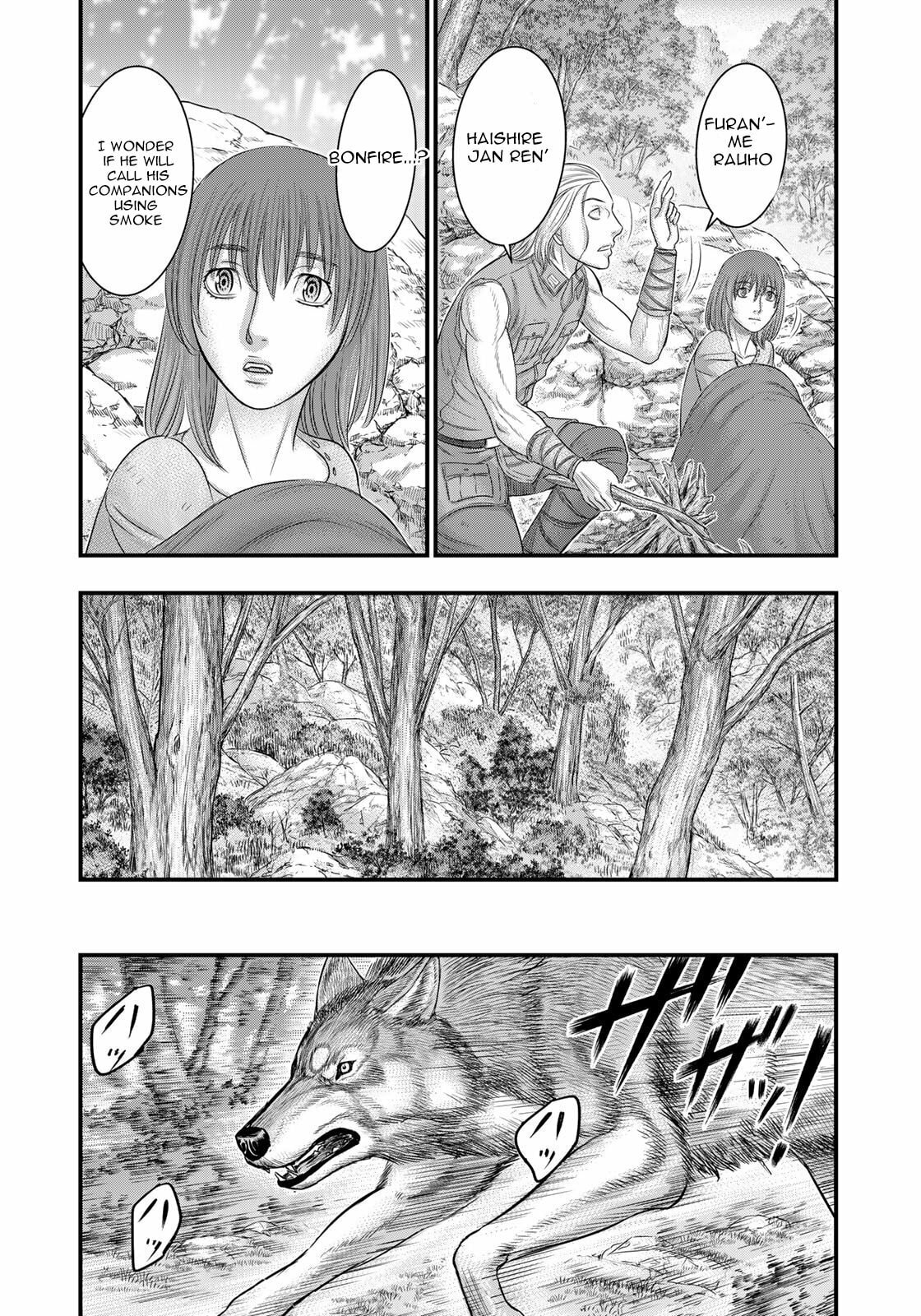 Taiga of Genesis Chapter 91 page 19 - 
