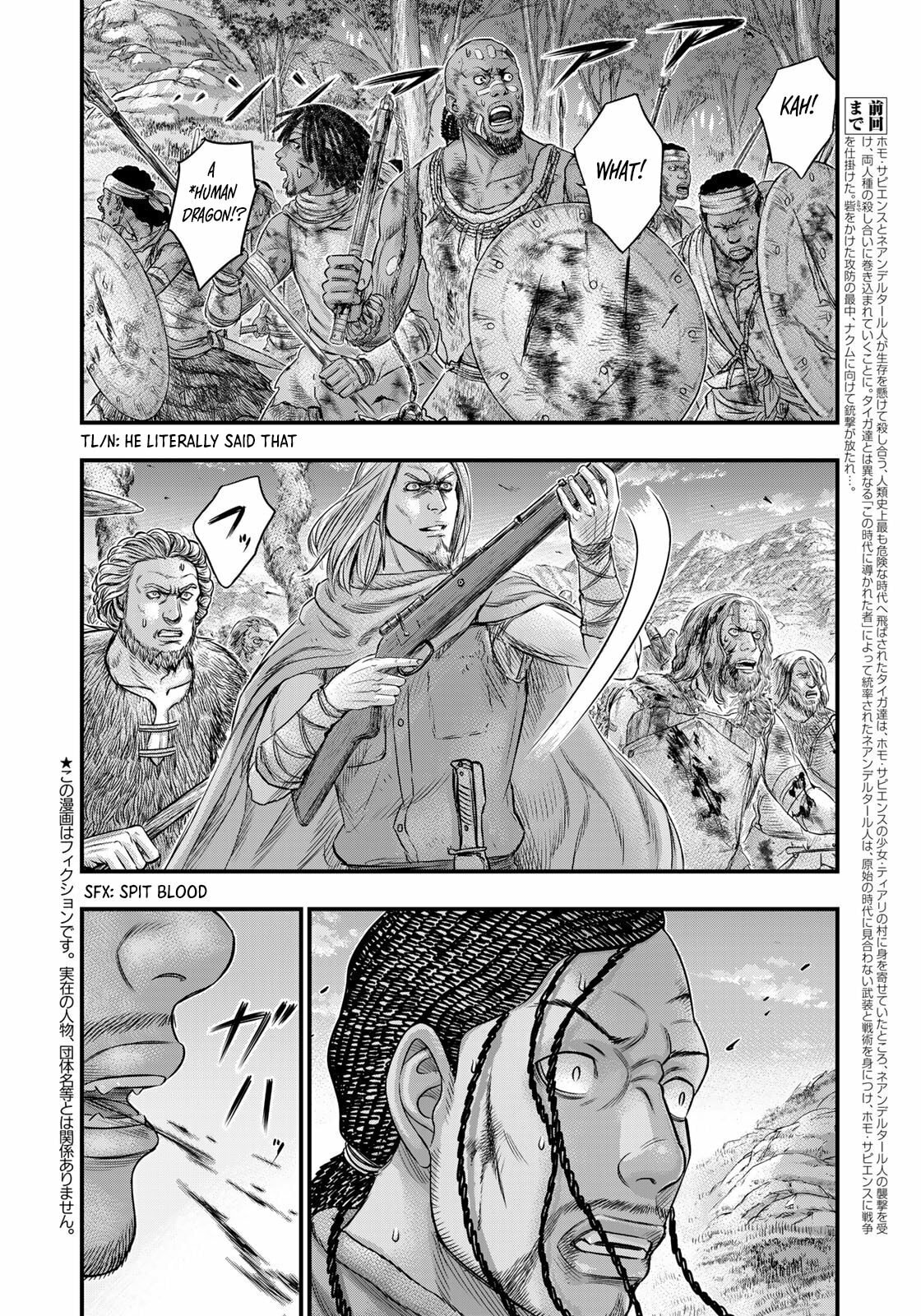 Taiga of Genesis Chapter 91 page 3 - 