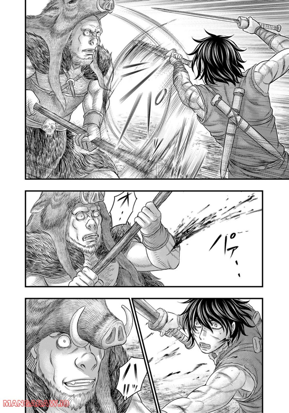 Taiga of Genesis Chapter 92 page 17 - 
