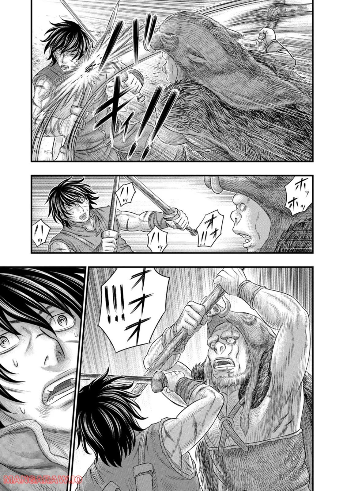 Taiga of Genesis Chapter 92 page 18 - 