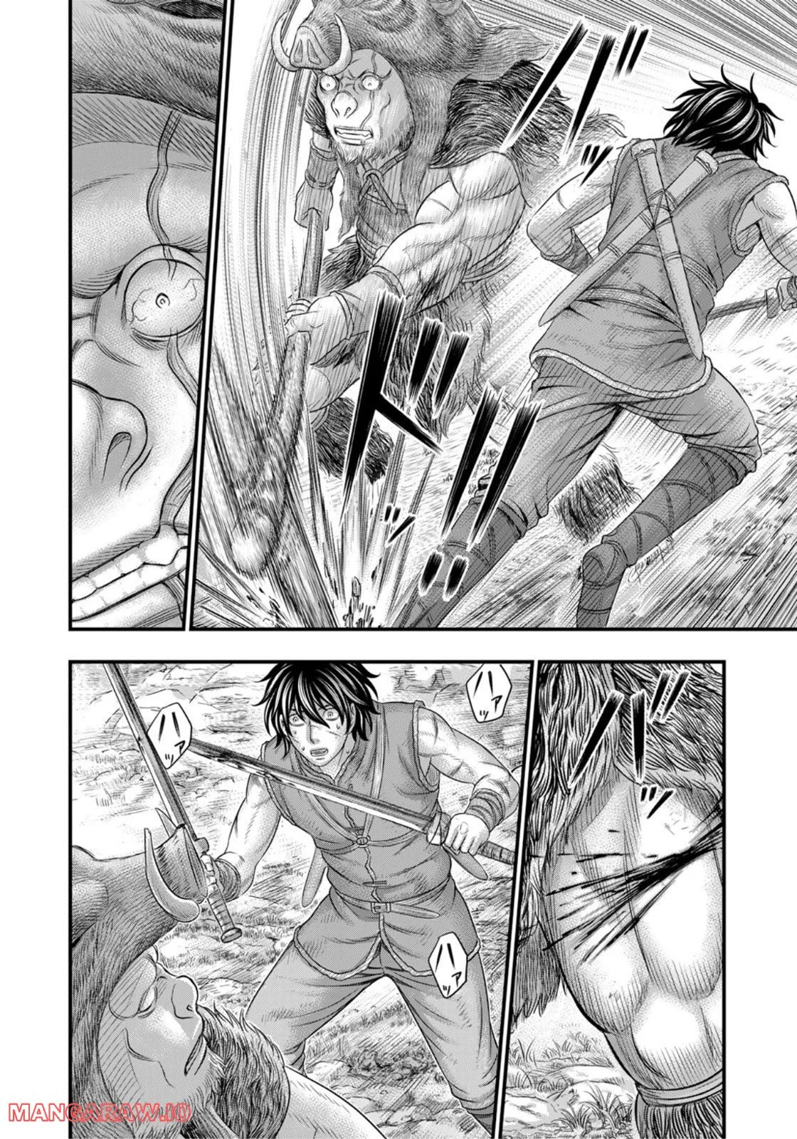 Taiga of Genesis Chapter 92 page 19 - 