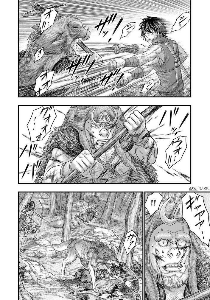 Taiga of Genesis Chapter 93 page 13 - 