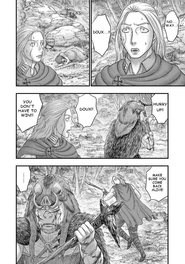 Taiga of Genesis Chapter 93 page 15 - 