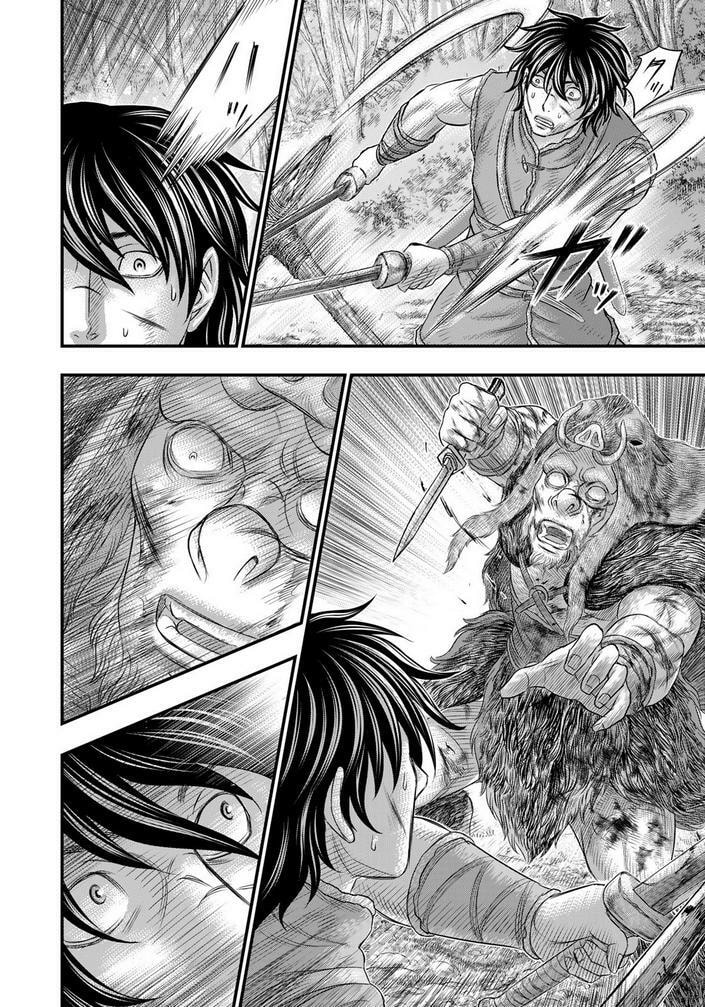 Taiga of Genesis Chapter 93 page 19 - 
