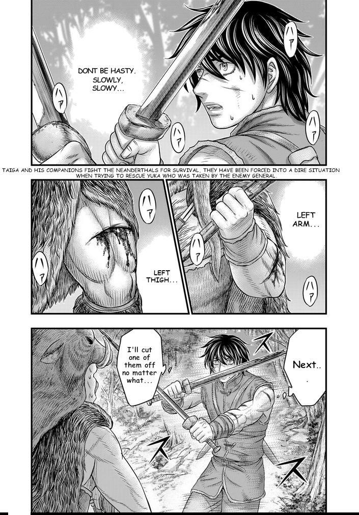 Taiga of Genesis Chapter 93 page 3 - 