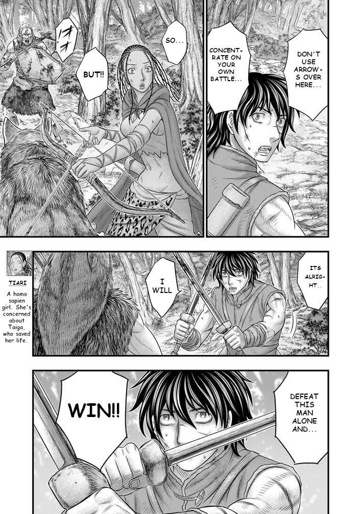 Taiga of Genesis Chapter 93 page 6 - 