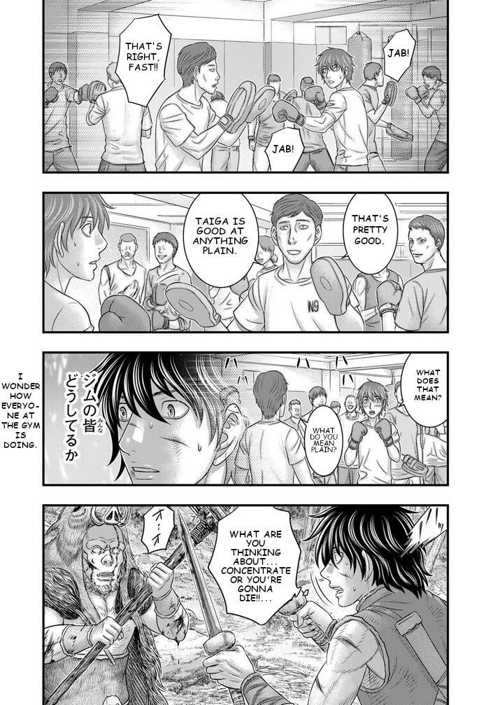 Taiga of Genesis Chapter 93 page 9 - 