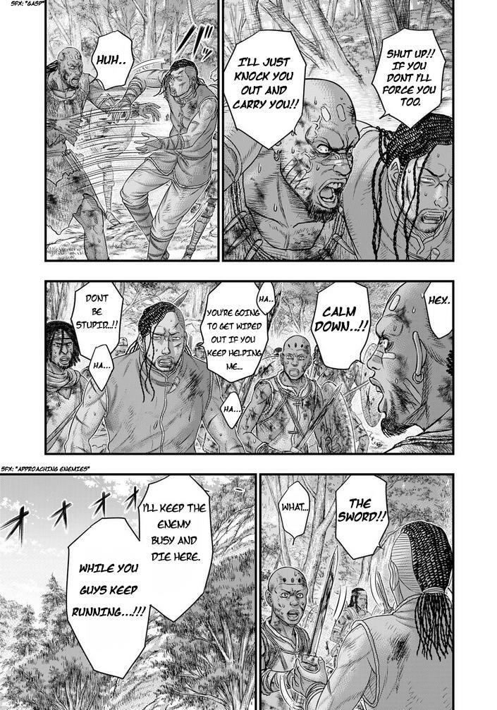 Taiga of Genesis Chapter 94 page 14 - 
