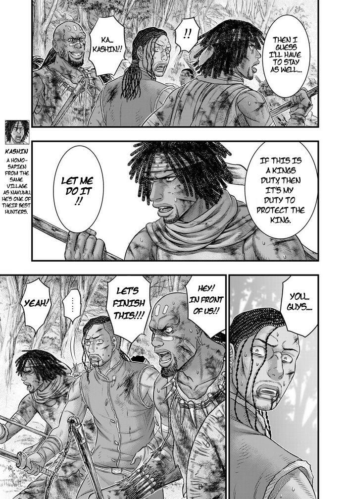 Taiga of Genesis Chapter 94 page 16 - 