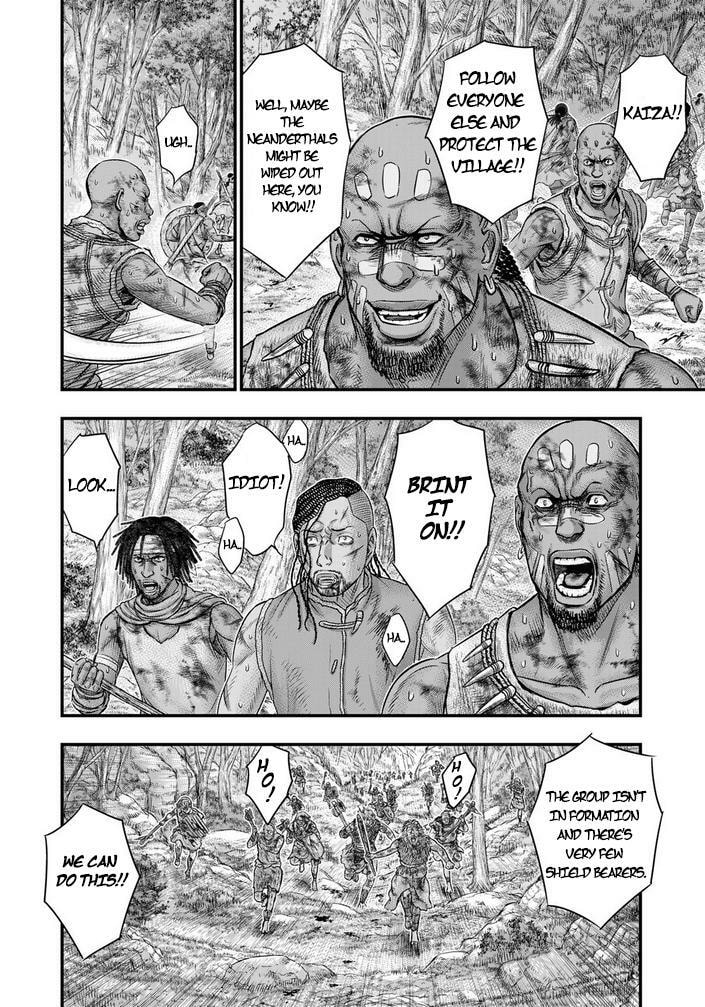 Taiga of Genesis Chapter 94 page 17 - 