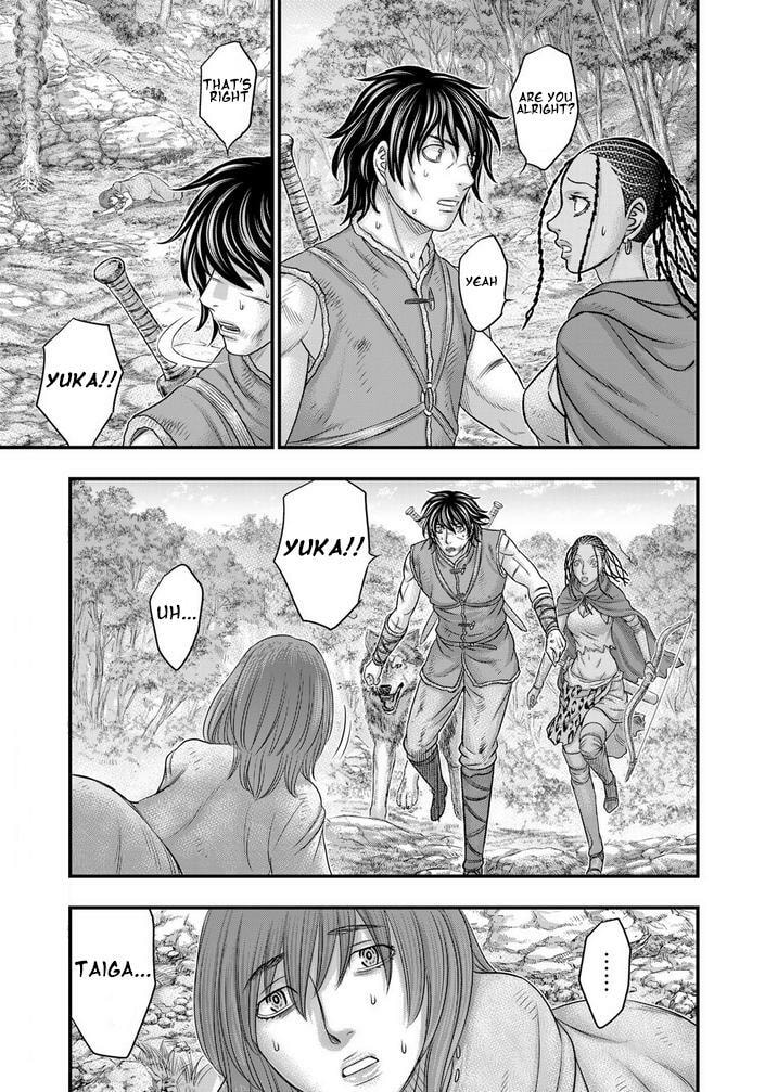 Taiga of Genesis Chapter 94 page 4 - 