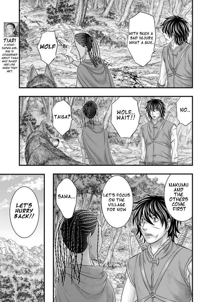 Taiga of Genesis Chapter 94 page 6 - 