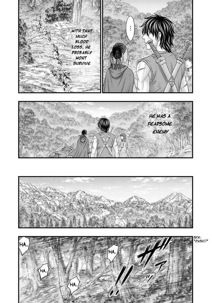 Taiga of Genesis Chapter 94 page 7 - 