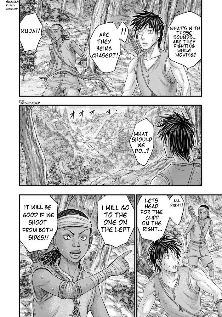 Taiga of Genesis Chapter 94 page 9 - 
