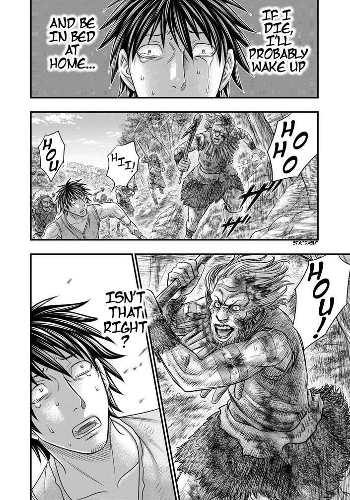 Taiga of Genesis Chapter 95 page 17 - 
