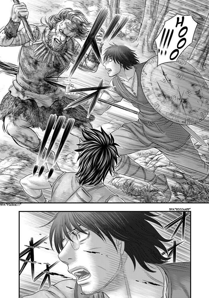 Taiga of Genesis Chapter 95 page 18 - 
